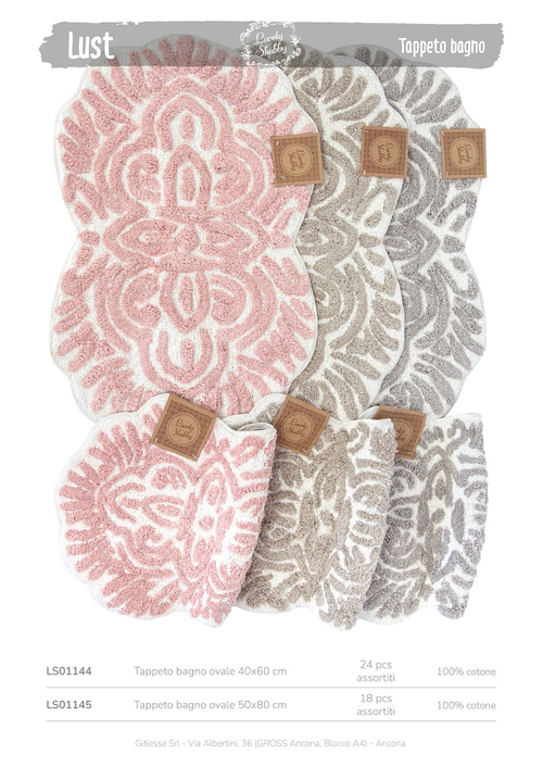 Коврик для ванной в ассортименте "Луст" 40х60см, 3 вида