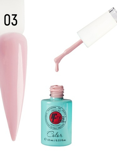 Гель-лак UV тон 003 Умеренный розовый 10 мл