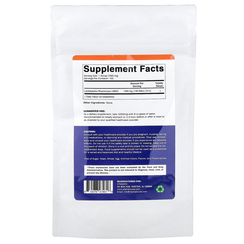 Vitamatic, лактобактерии рамнозус (Lactobacillus rhamnosus), 100 г (3,5 унции)