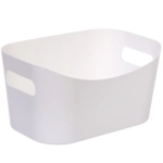 Корзина - органайзер «ДАЛЛЕТ», цвет белый, 20.5*13.5*10.5см