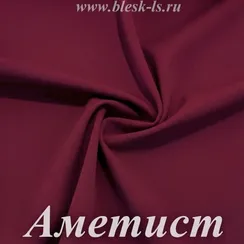 Матовый бифлекс, Аметист, 200 гр/м, опт от 10 м
