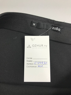 Юбка Zolla карандаш 46 размер