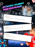 Тренажер для бокса музыкальный настенный умная груша мишень