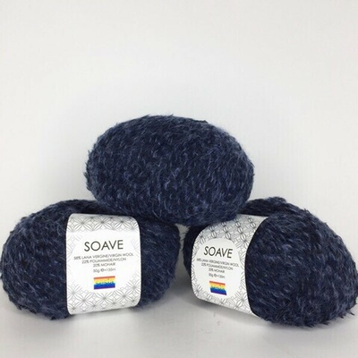 Soave - Manifatura Sesia; 58% лана Virgin, 22% нейлон, 20% мохер; 135м/50гр (270м/100гр); col. 857; Один моточек весом: 50гр.