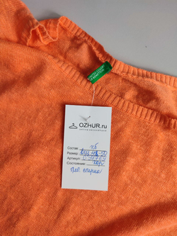Кофта Benetton из тонкого трикотажа 48-50 размер