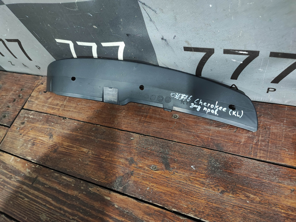 Подкрылок задний правый Jeep Cherokee (KL) 14-20 Б/У Оригинал 68196510AB