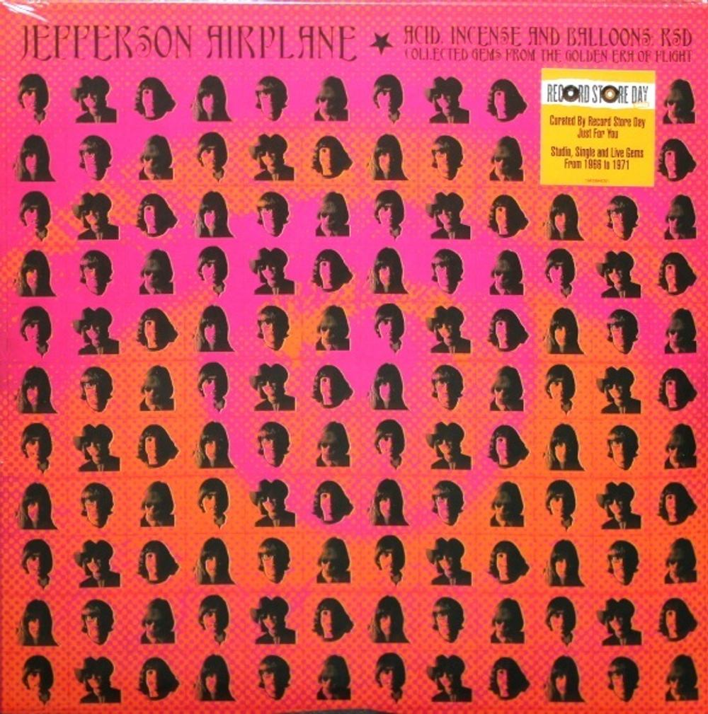 Jefferson Airplane / Acid, Incense And Balloons - Collected Gems From The Golden Era Of Flight (Limited Edition)(LP)