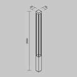 Садово-парковый светильник Outdoor O424FL-L25GF