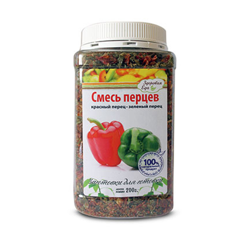 Смесь перцев 200 г ("Здоровая Еда")