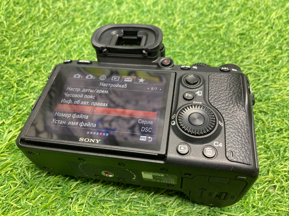 Sony A7 III 150 кадров