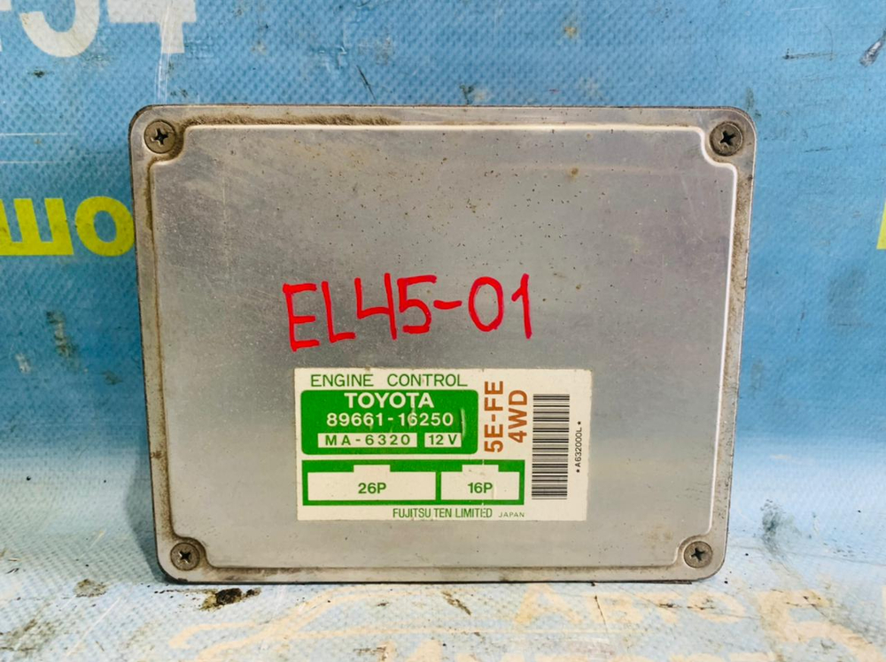 Компьютер двигателя TOYOTA CORSA 1993