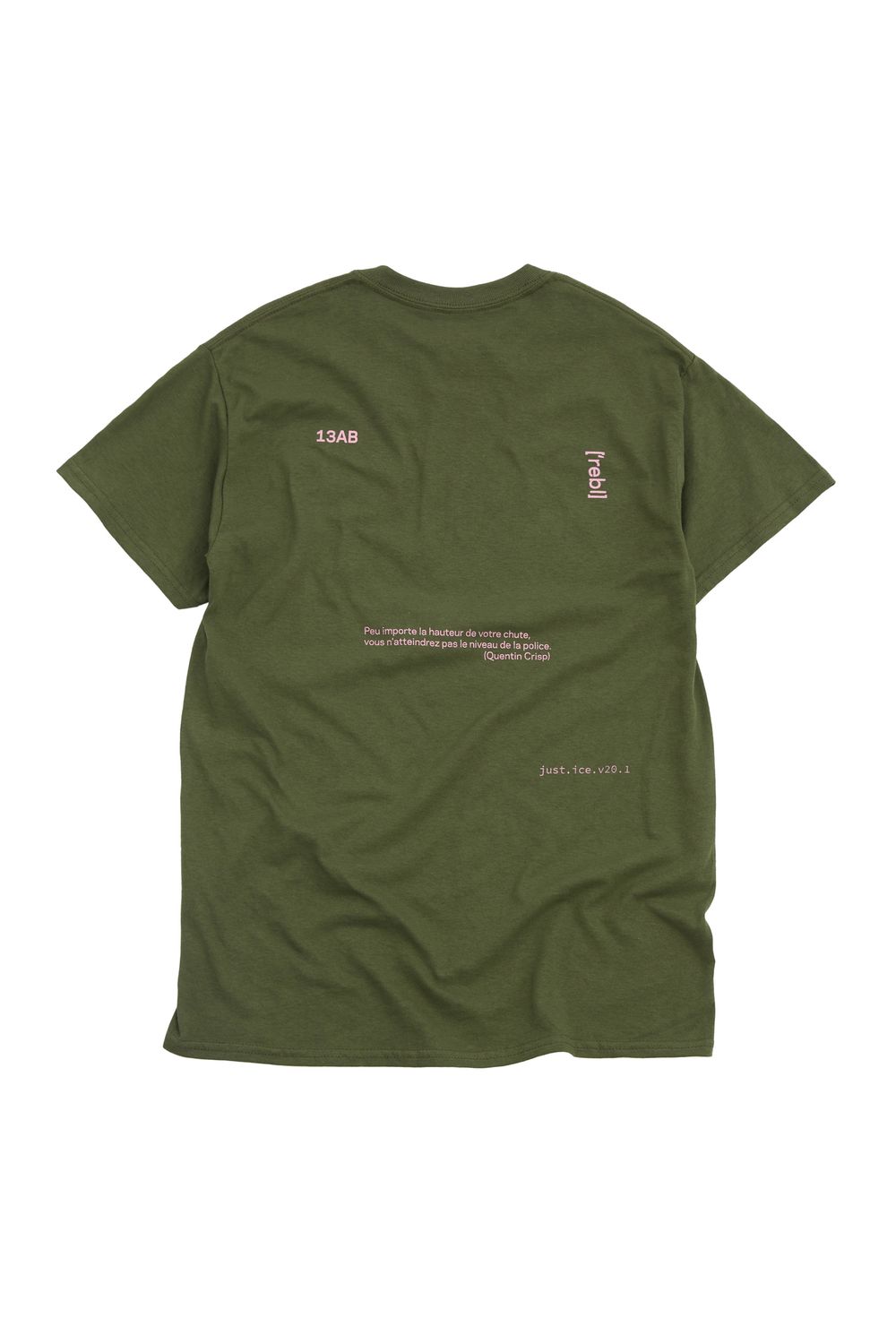 Купить Футболка March Хаки Футболка March Хаки