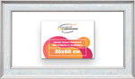 Рама 35x60 для картин и фотографий RP0541550-09