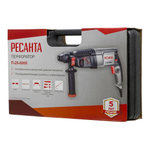 Перфоратор электрический Ресанта П-28-800К