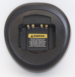 Зарядое устройство Motorola 220V, для GP-340 (10242419)