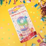 Свеча для торта Цифра Радуга «9» 6*4 см