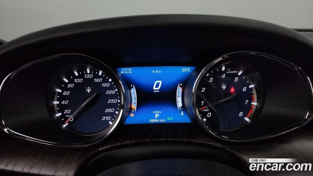 Maserati Quattroporte S Q4 3.0 V6 (09.2020)
