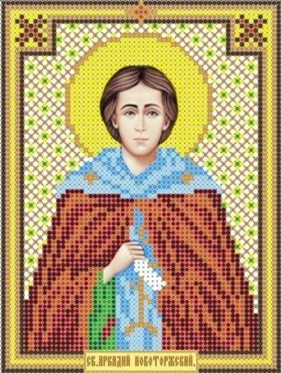 ИГ-011 Святой Аркадий