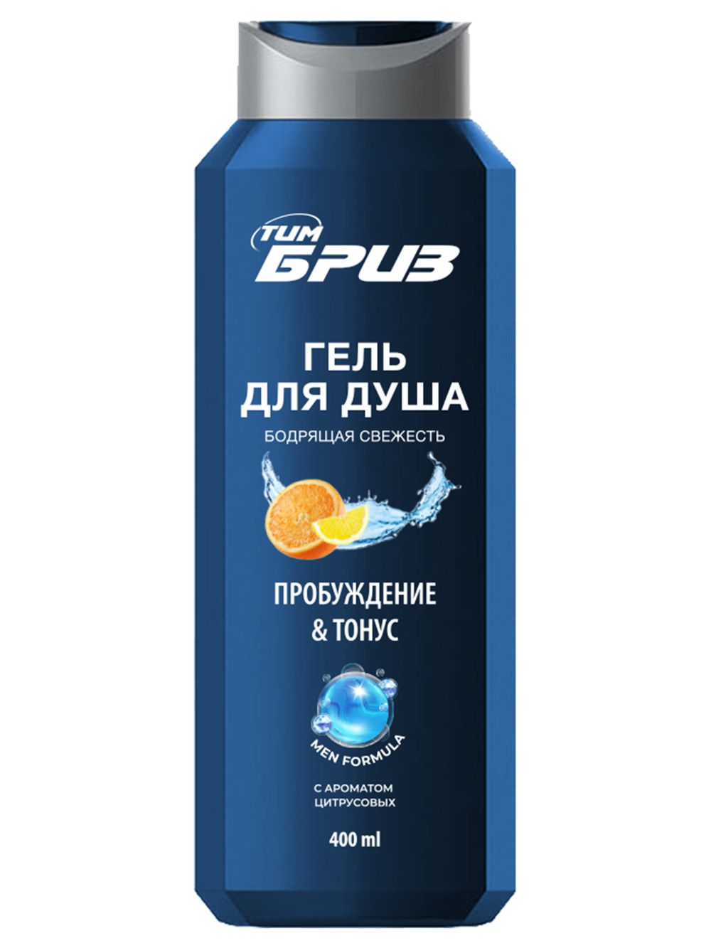 ТимБриз Гель для душа Бодрящая Свежесть, 400мл