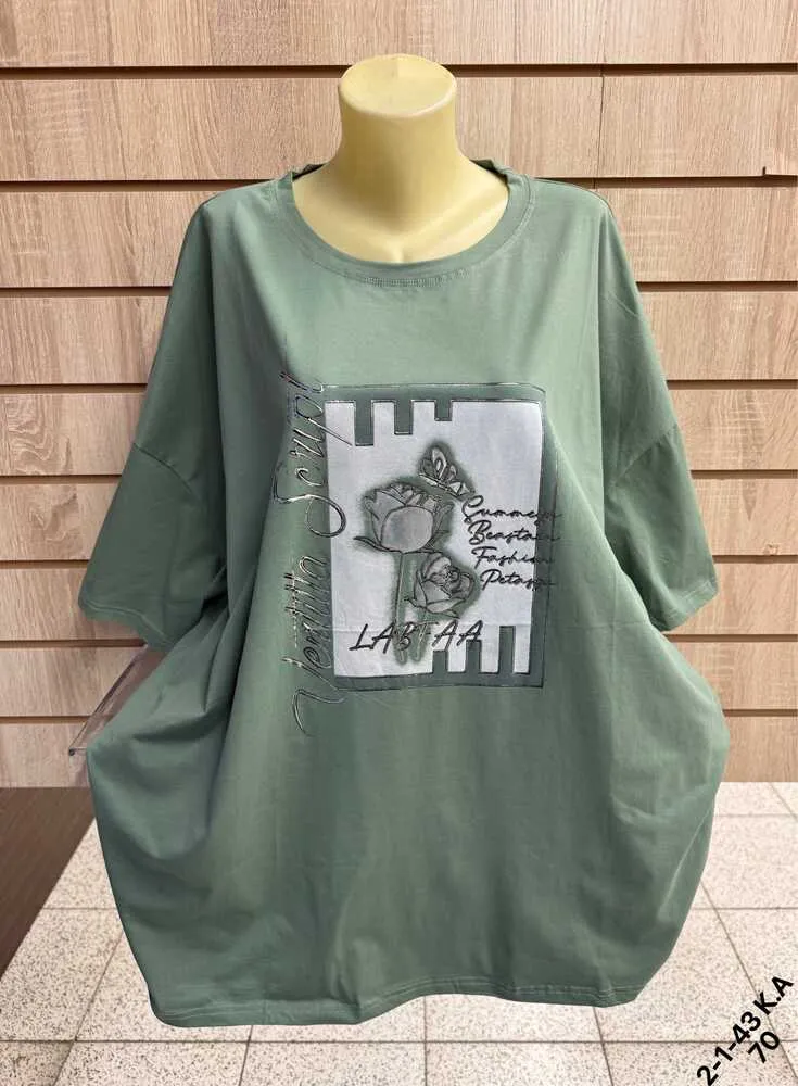 Футболка 4144874 (391097788) Fabrika