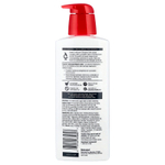 Eucerin, улучшенный восстанавливающий лосьон, без запаха, 500 мл (16,9 жидких унций)