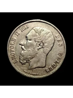 Монета Бельгии 5 франков 1869 год "Леопольд II"