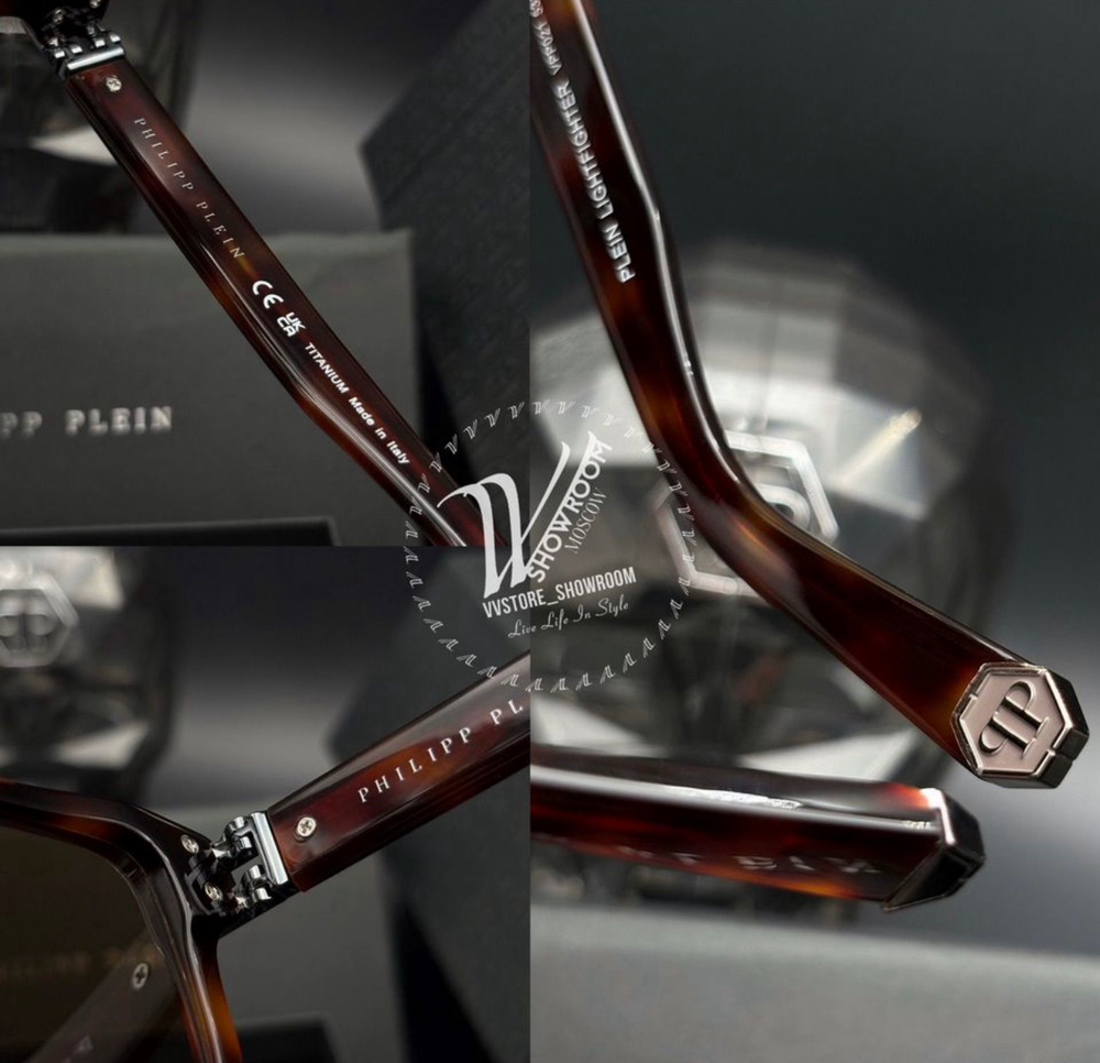Солнцезащитные очки Philipp Plein Lightfighter