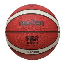 Мяч баск. MOLTEN B7G2000 р.7, FIBA Appr Level II, 12 пан., резина, бут.кам,нейл.корд,ор-беж-чер