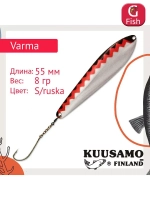 Блесна вертикальная зимняя Varma 45/5 HB-S