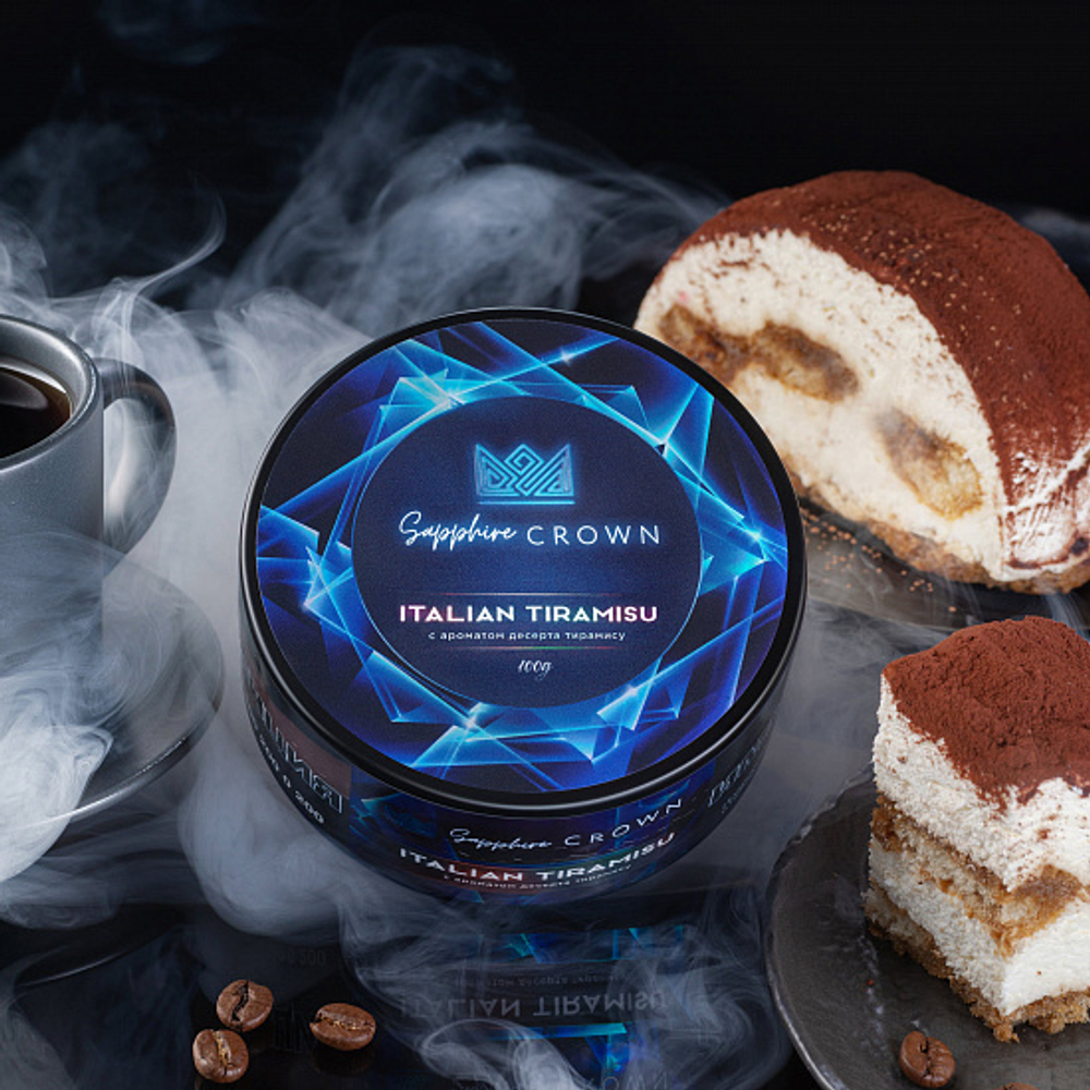Sapphire Crown - Italian Tiramisu (100г)