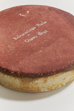 Тарелка ALTAR mini