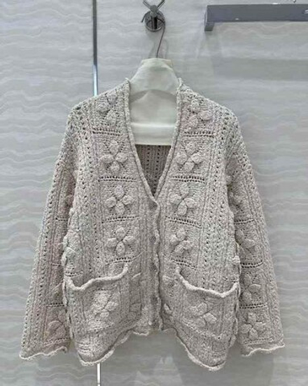Кардиган CHANEL