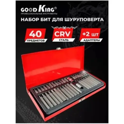 Набор бит с держателями 40 шт.