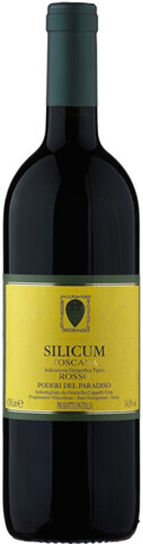Вино Парадизо Силикум