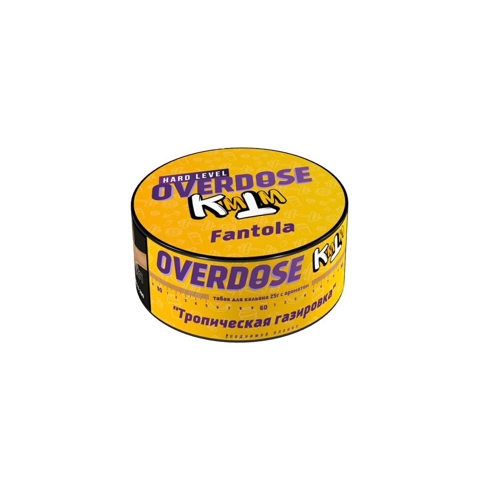 Overdose - Fantola (Тропическая газировка), 25 гр