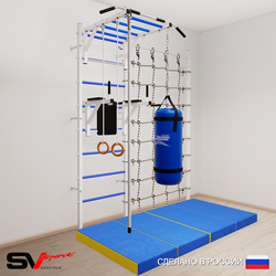 Шведская стенка Sv Sport усиленная 64450 (Турник рукоход/Брусья/Канат/Кольца/Цепь/Мешок 15кг/Мат 2м/Канатный лаз)