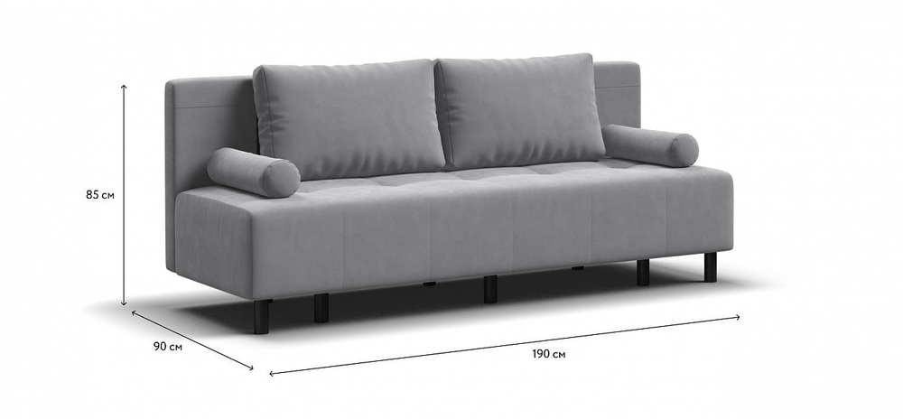 Диван Бостон Мини