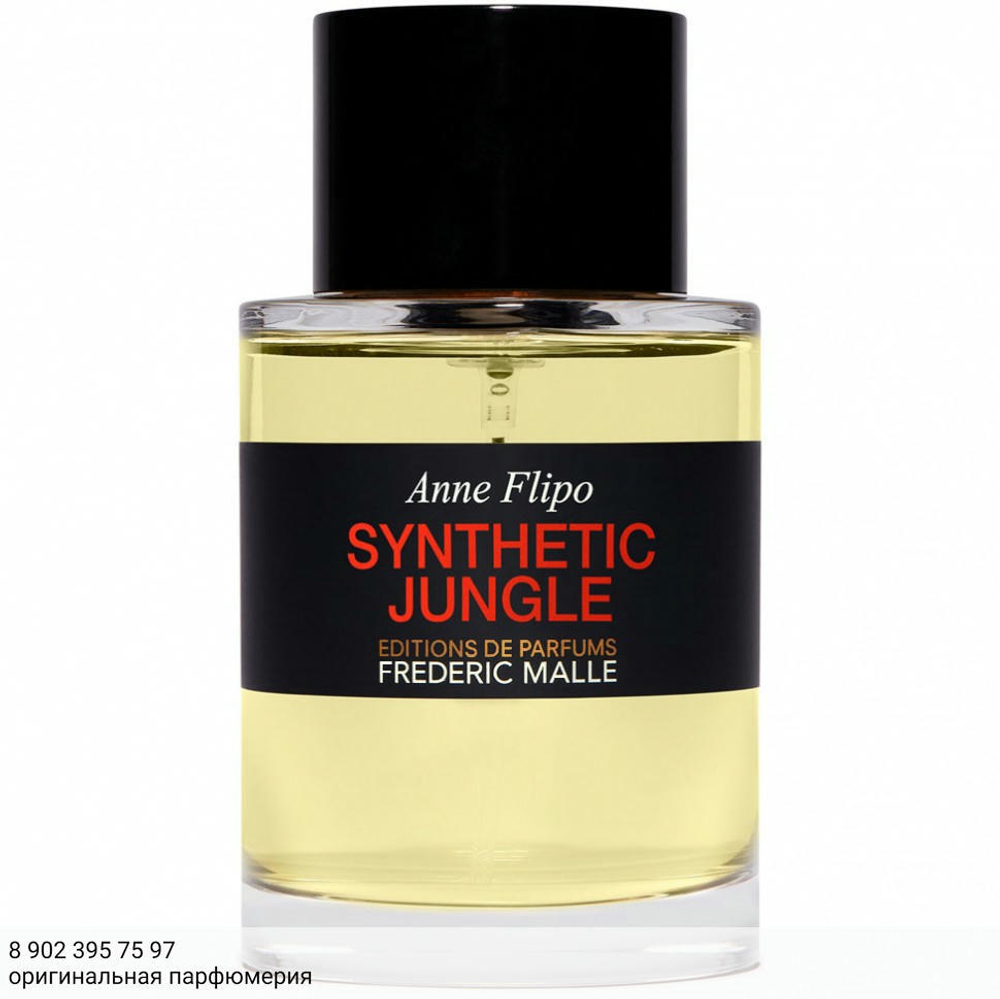 Frederic Malle Synthetic Jungle