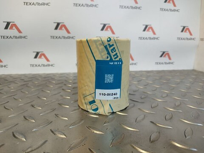 Втулка 110-00240