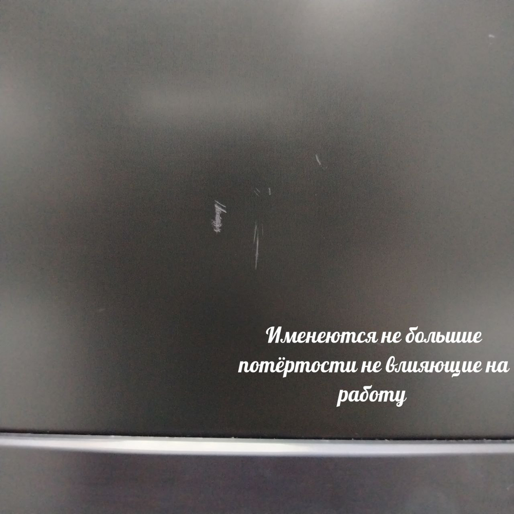 Монитор 19 дюймов, PHILIPS 193 V5L