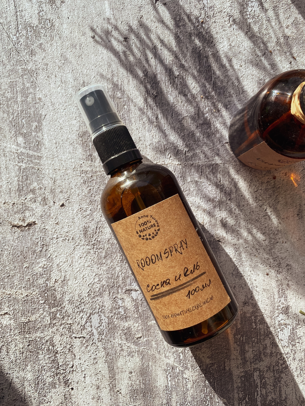 Room spray/ спрей для дома