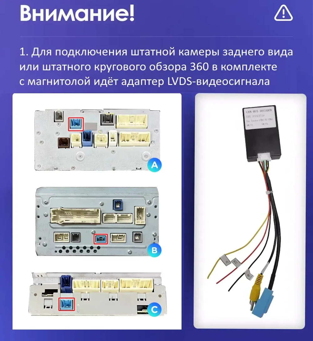 Магнитола для Toyota Land Cruiser 200 2007-2015 (с штат. камерой или 360) - Parafar PF381L12T2 монитор 12.3" на Android 13, 8+128Гб, CarPlay, SIM-слот