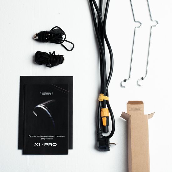 Cветодиодный фитосветильник X1 Pro BL 500 Вт