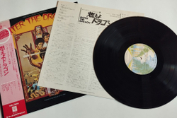 Винтажная виниловая пластинка LP Lalo Schifrin Enter The Dragon (Sound Track From The Motion Picture) (Japan 1974) (Obi)