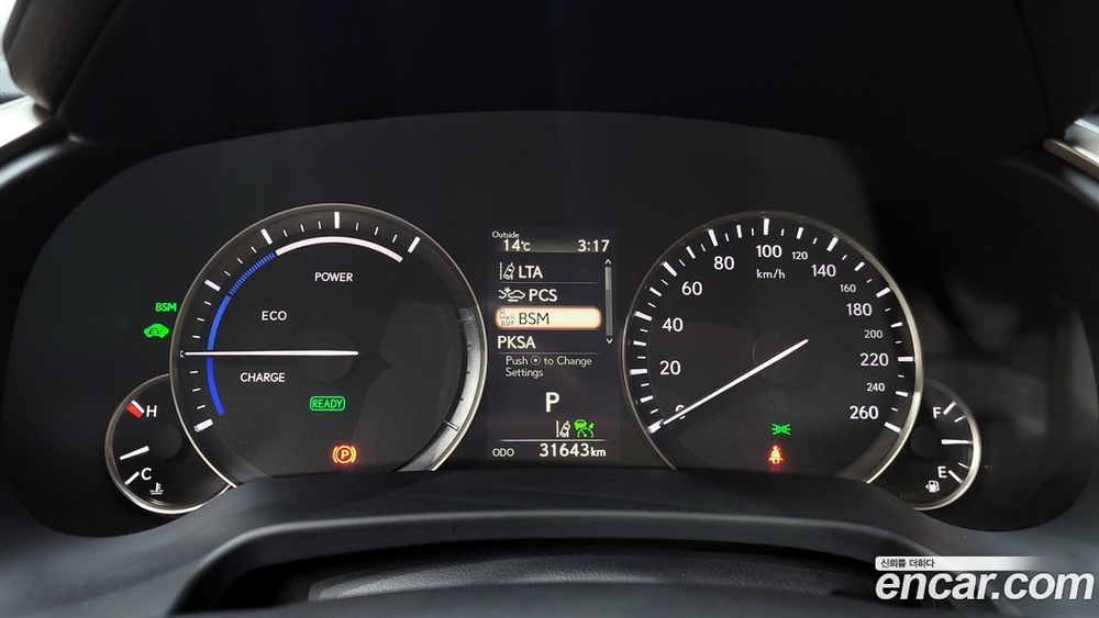 Lexus RX450h 4 Generation Executive (04.2022)