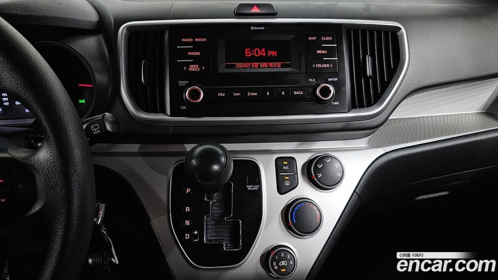 Kia The New Ray Van (03.2022)