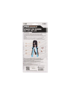 Кримпер HT-568R для обжима 8P8C 6P6C PROCONNECT 12-3432-6