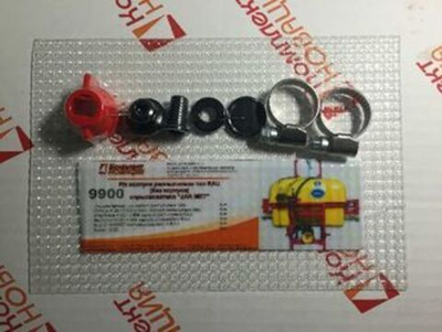 Р/к корпуса распылителя тип RAU (без корпуса) опрыскиватель"JAR MET"Польша КН-9900