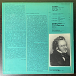 Шуберт - Квинтет "Форель" (Франция 1982г.)