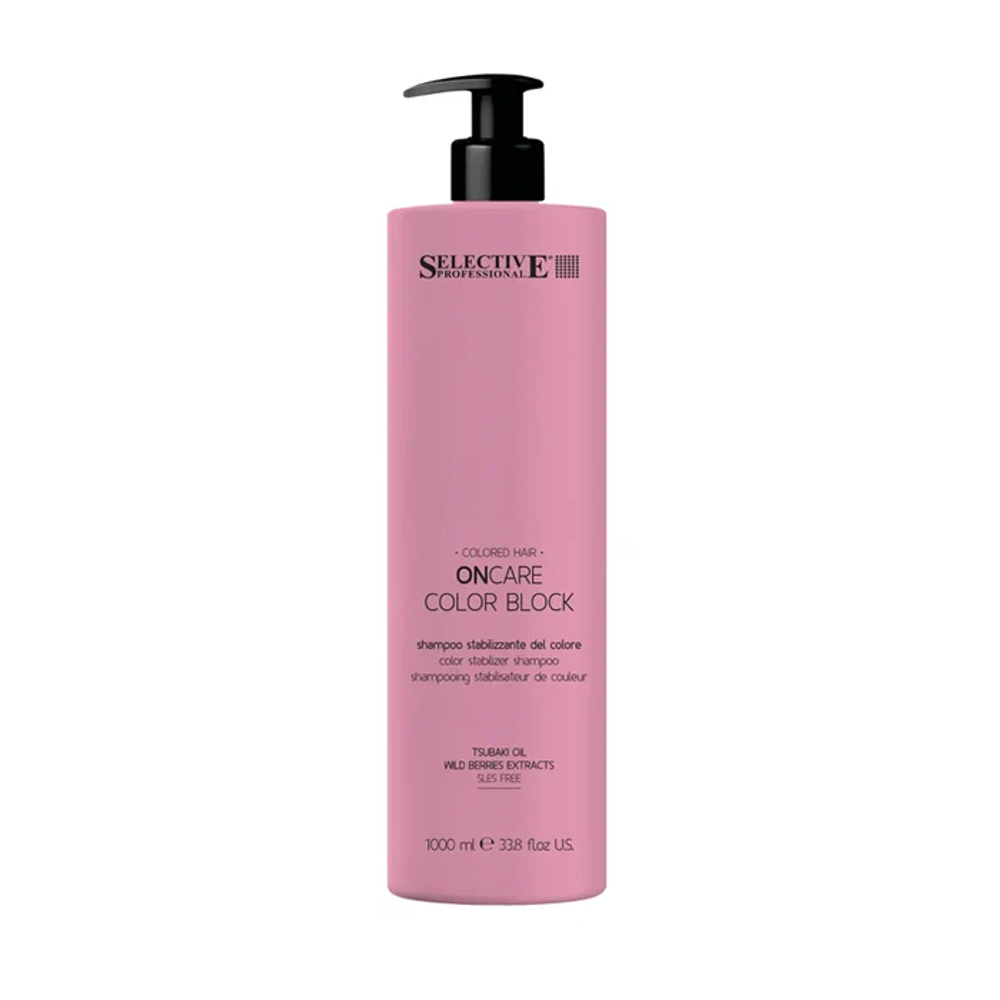 ОNС Шампунь для стабилизации цвета1000мл